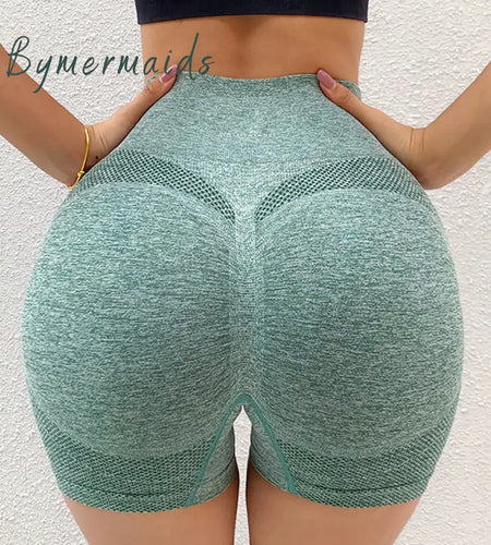 Seamless Sports Shorts